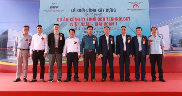 越南工厂 768x406 - 喜讯！光弘科技越南工厂奠基仪式隆重举行